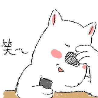 生生不息