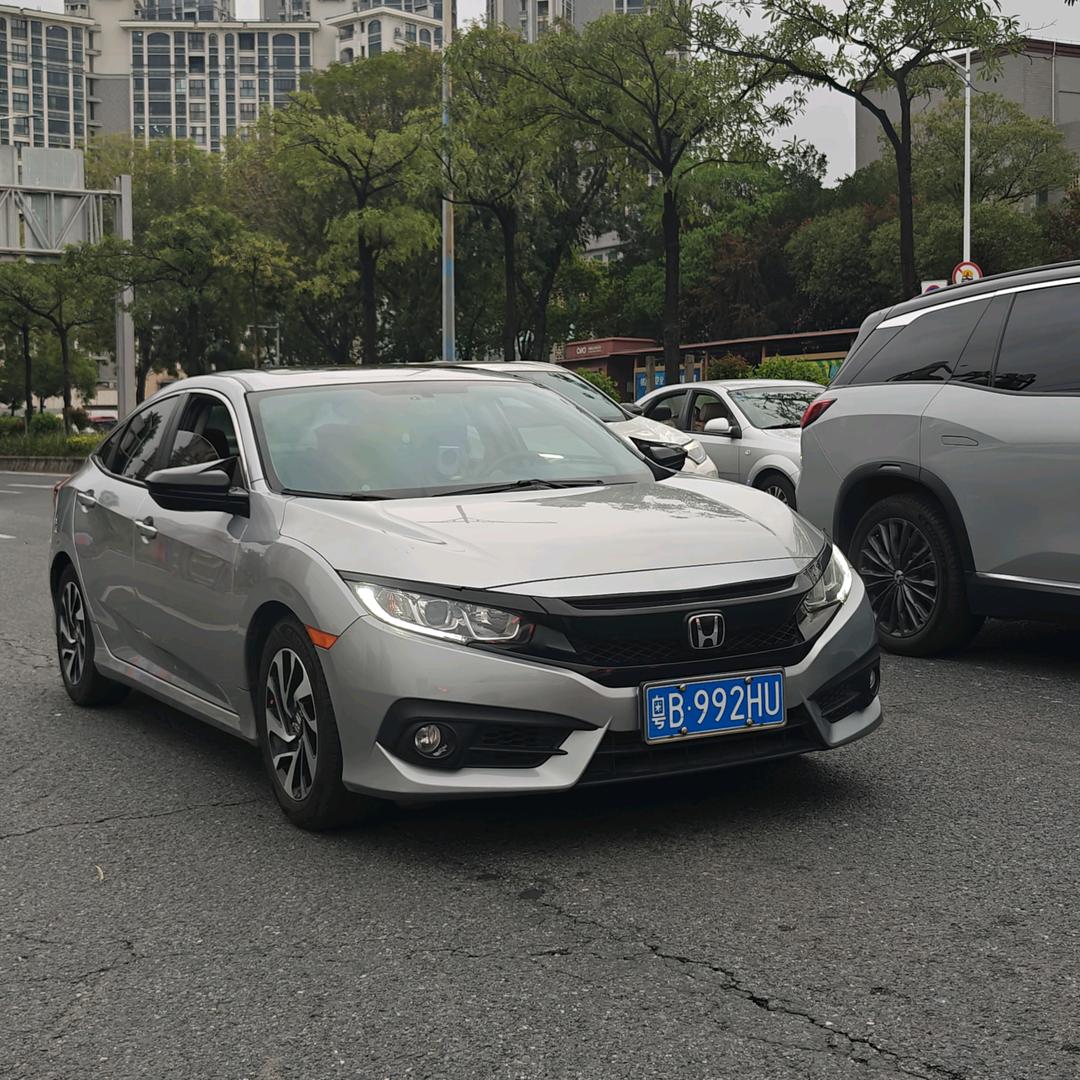 大埔小余