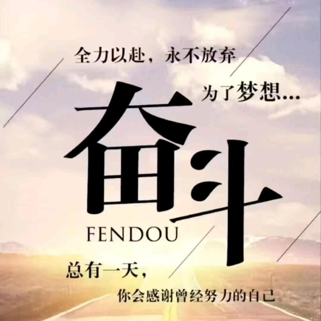 家有三公主