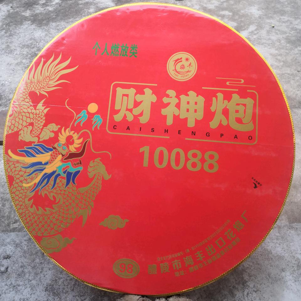 60岁正是奋斗的年龄