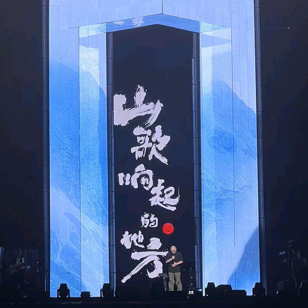 老虎Tiger
