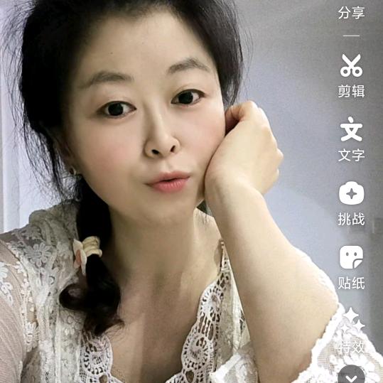 嘉新家政《东北￥山东》