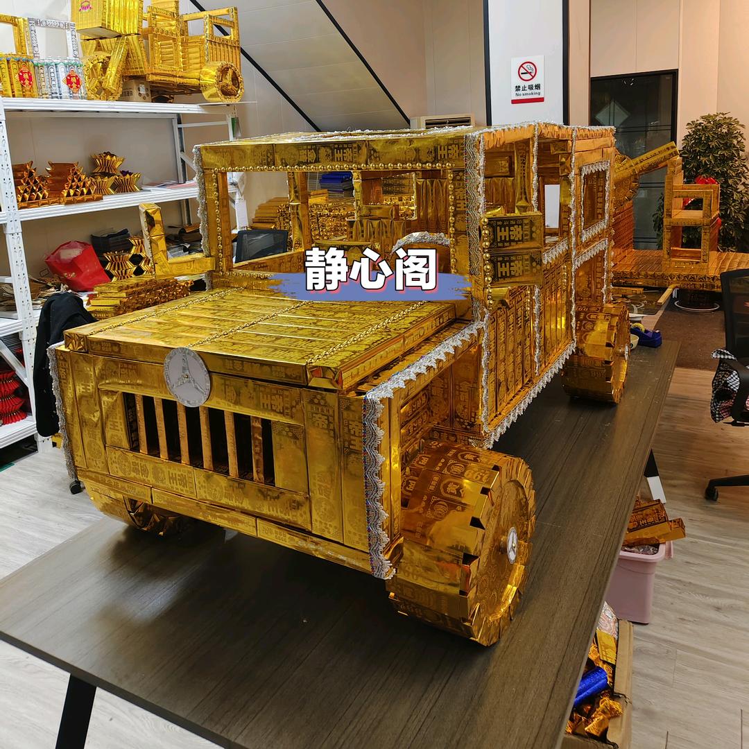 静心阁（专业设计订制各种高端折纸）