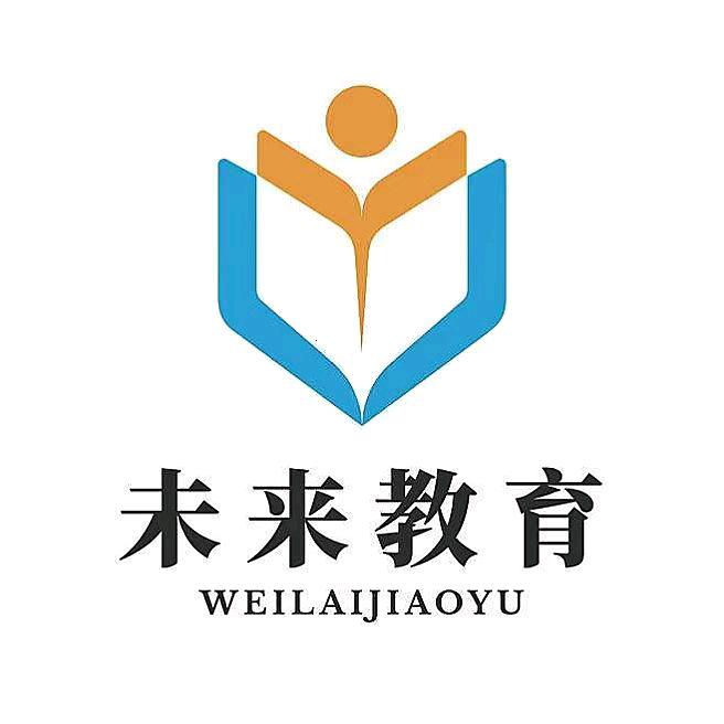 合肥九年级集训营