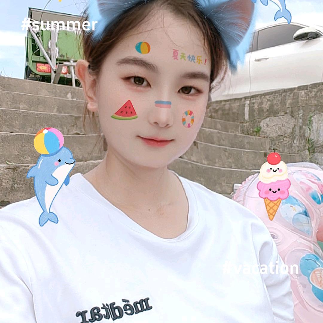 漫漫呀