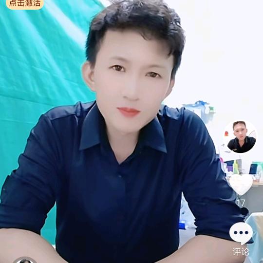 徐波波