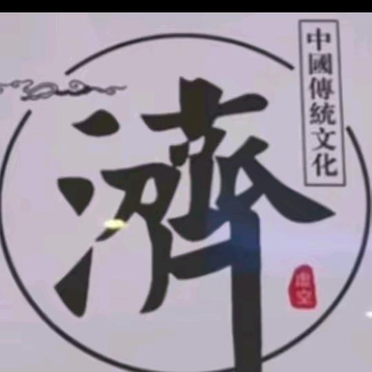 燕儿🍓🍓🍓