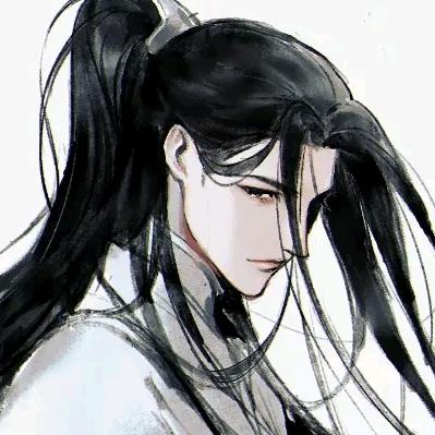 、