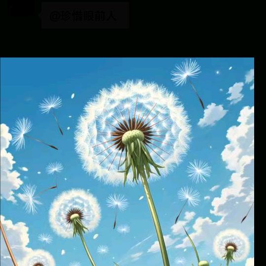一生有你