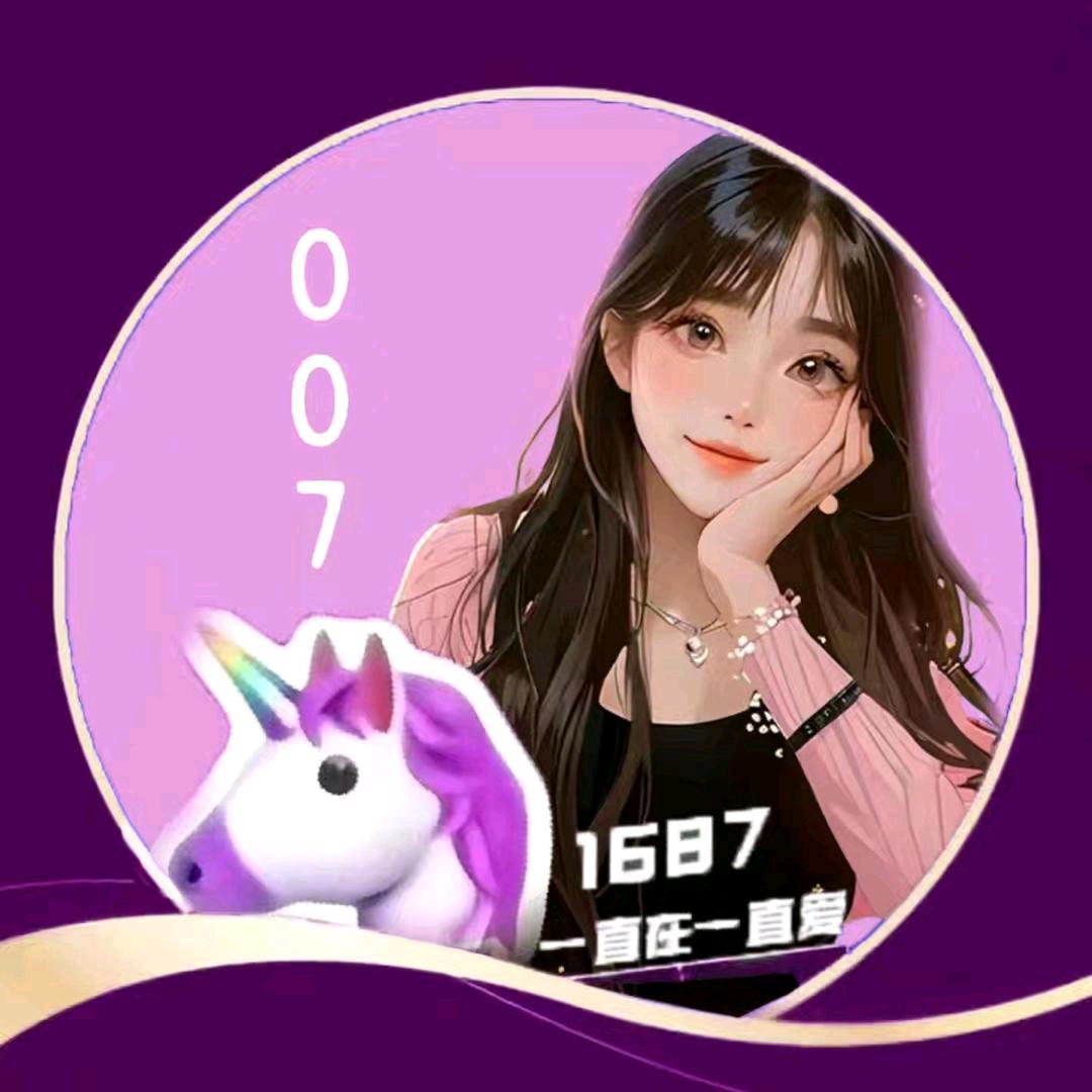 👑007👑¹⁶⁸⁷
