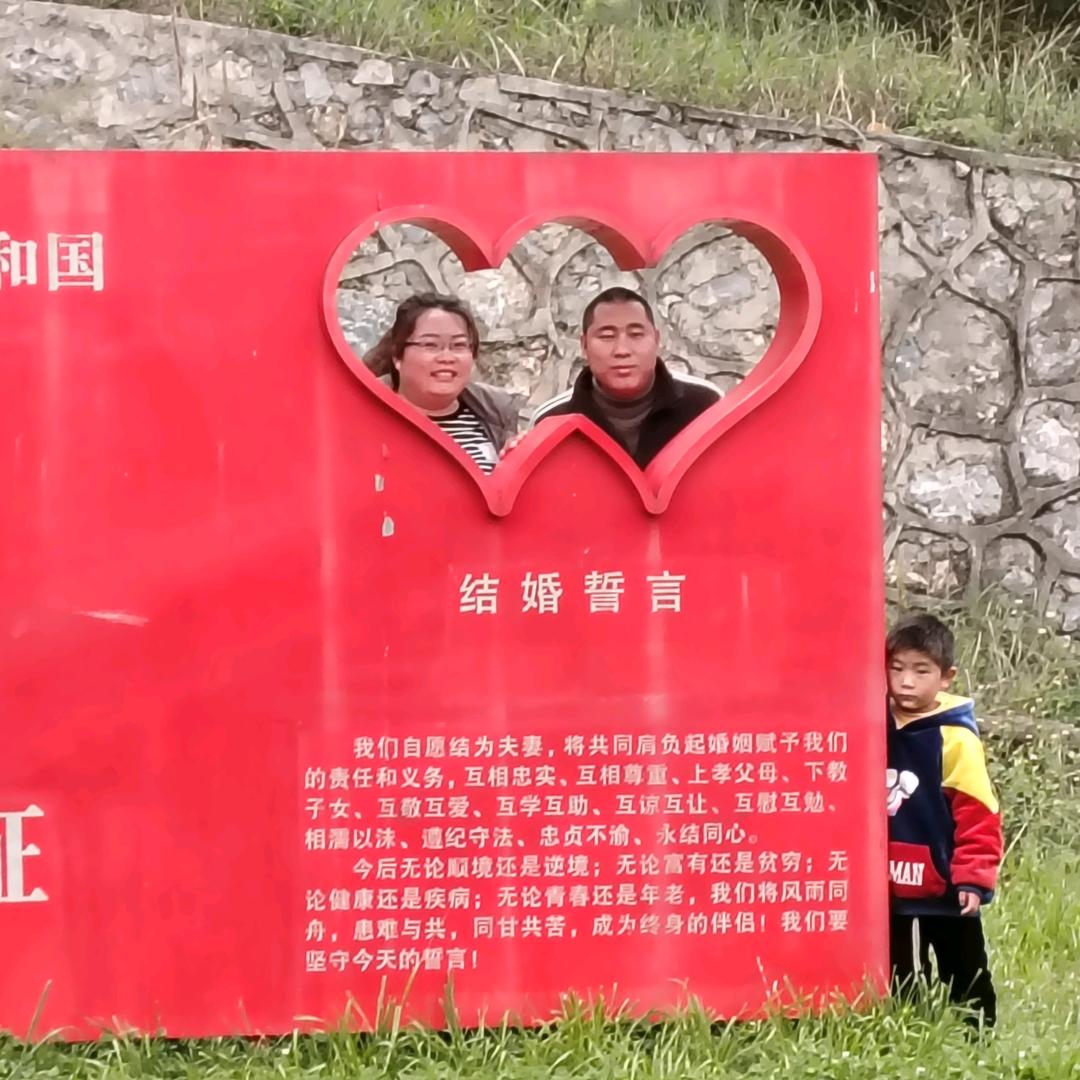 问世间情为何物