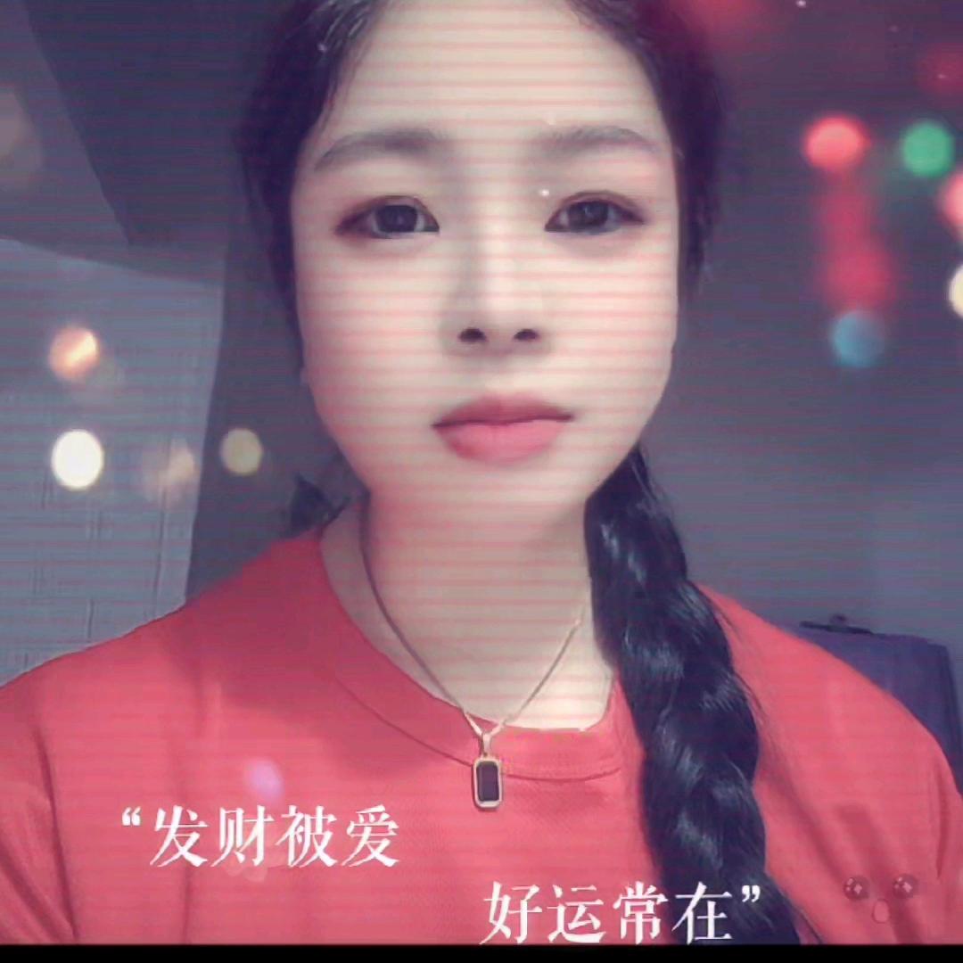 我是啊珠宝