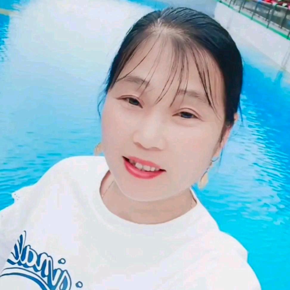 蓉