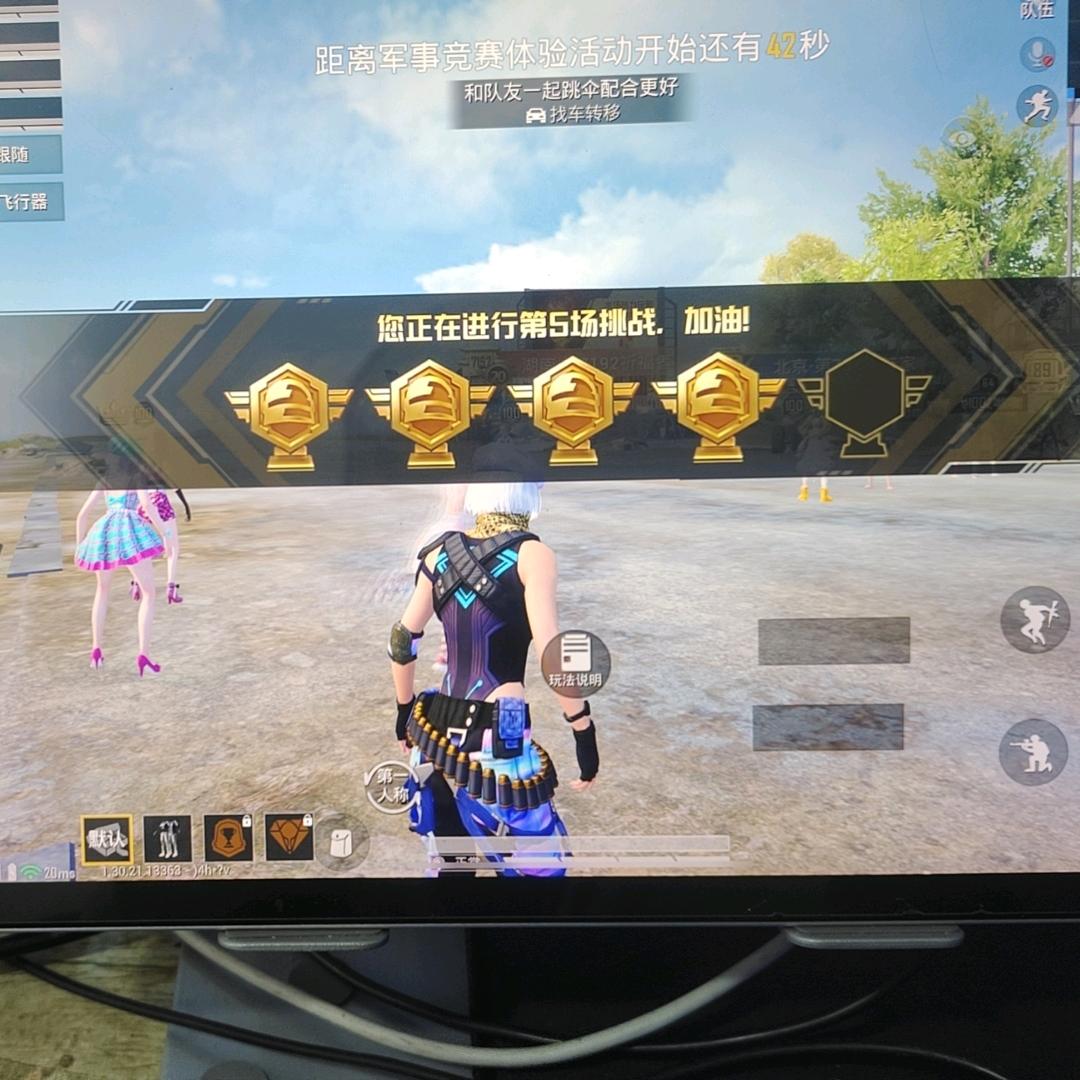 谈琴