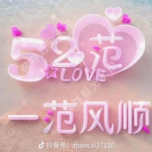 🥀⃟叶思᭄夜曲꧀ᩚ࿐