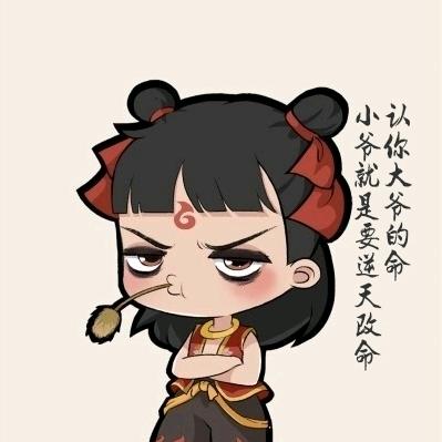 超爱AD钙