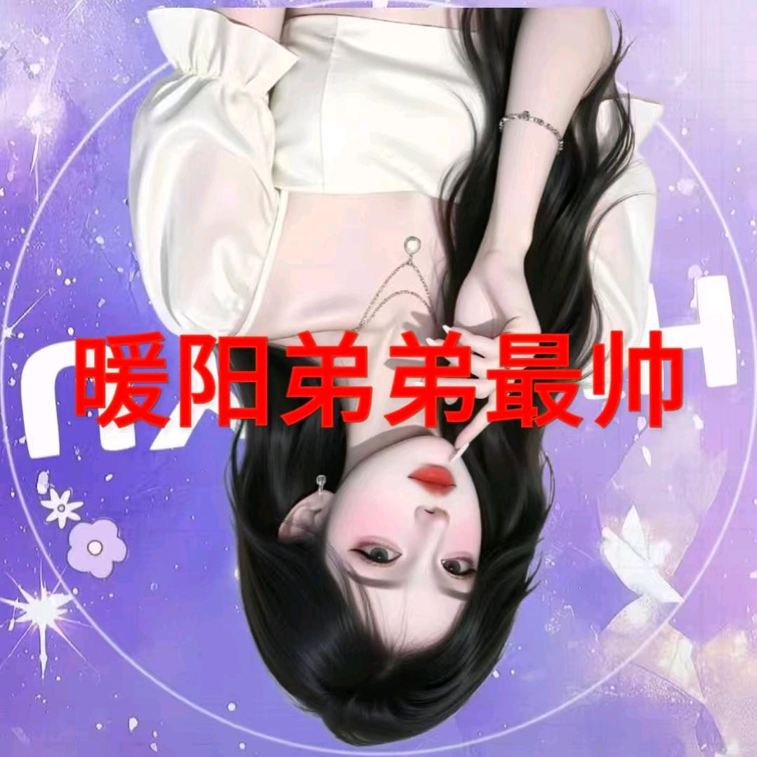 阿狸💫ʰʸ