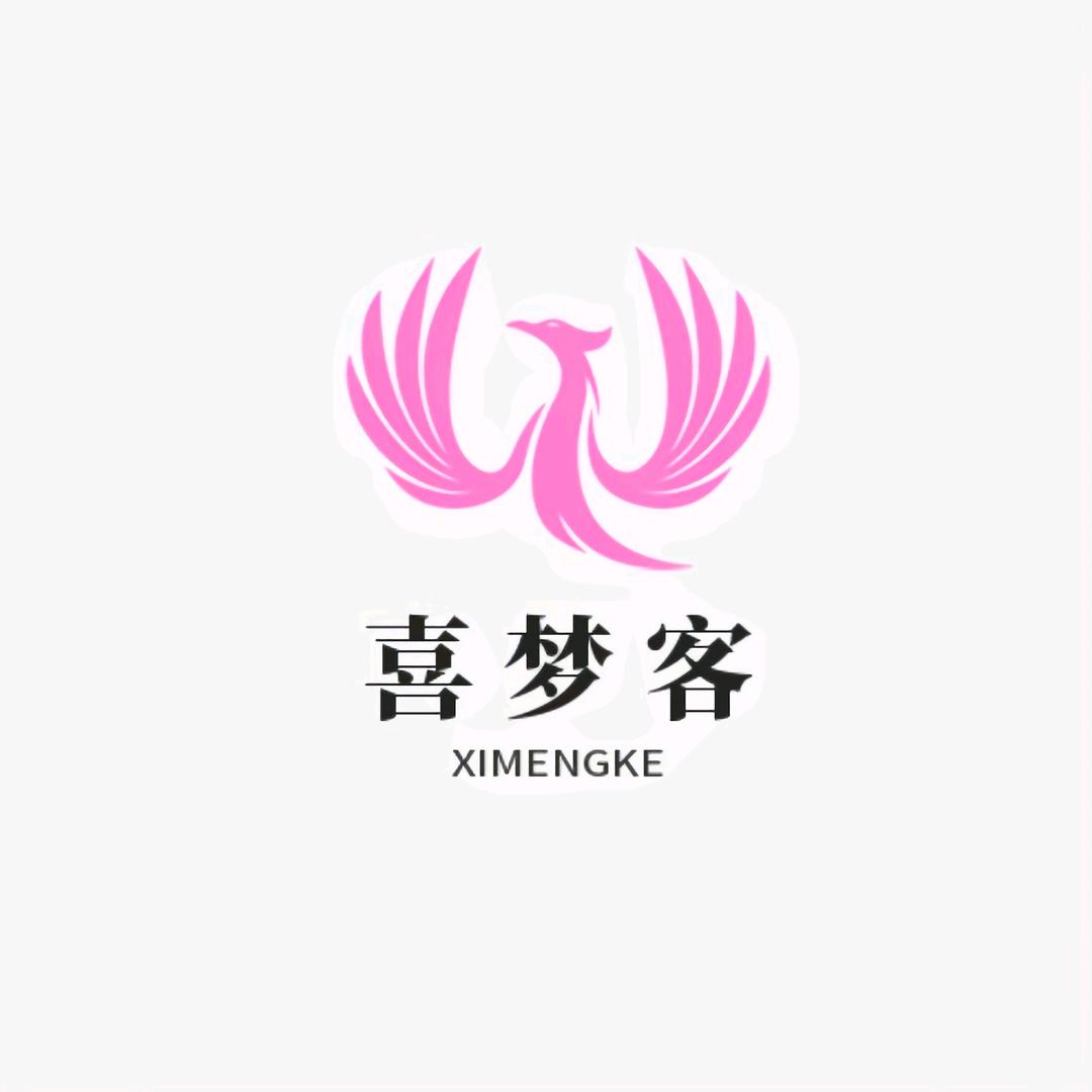 喜梦客家饰旗舰店