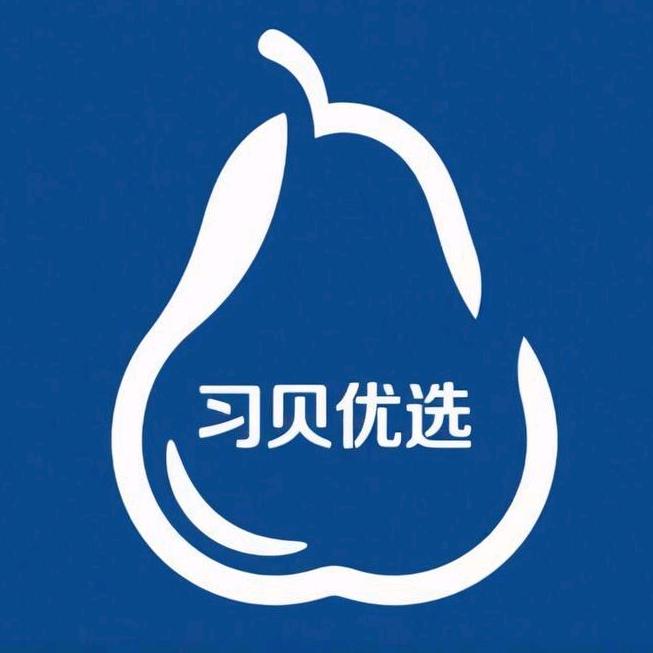 习贝优选