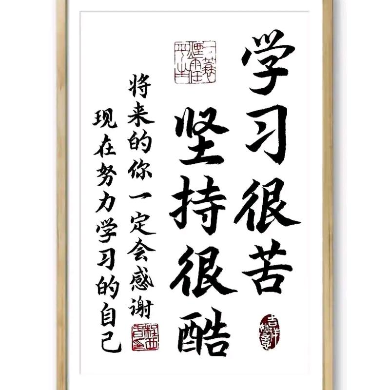 青县鹏骏和软件技术服务