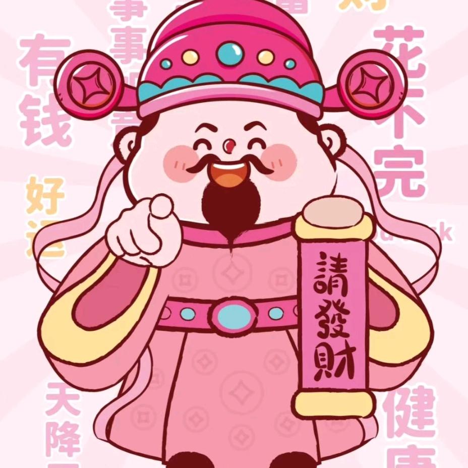 蔷薇
