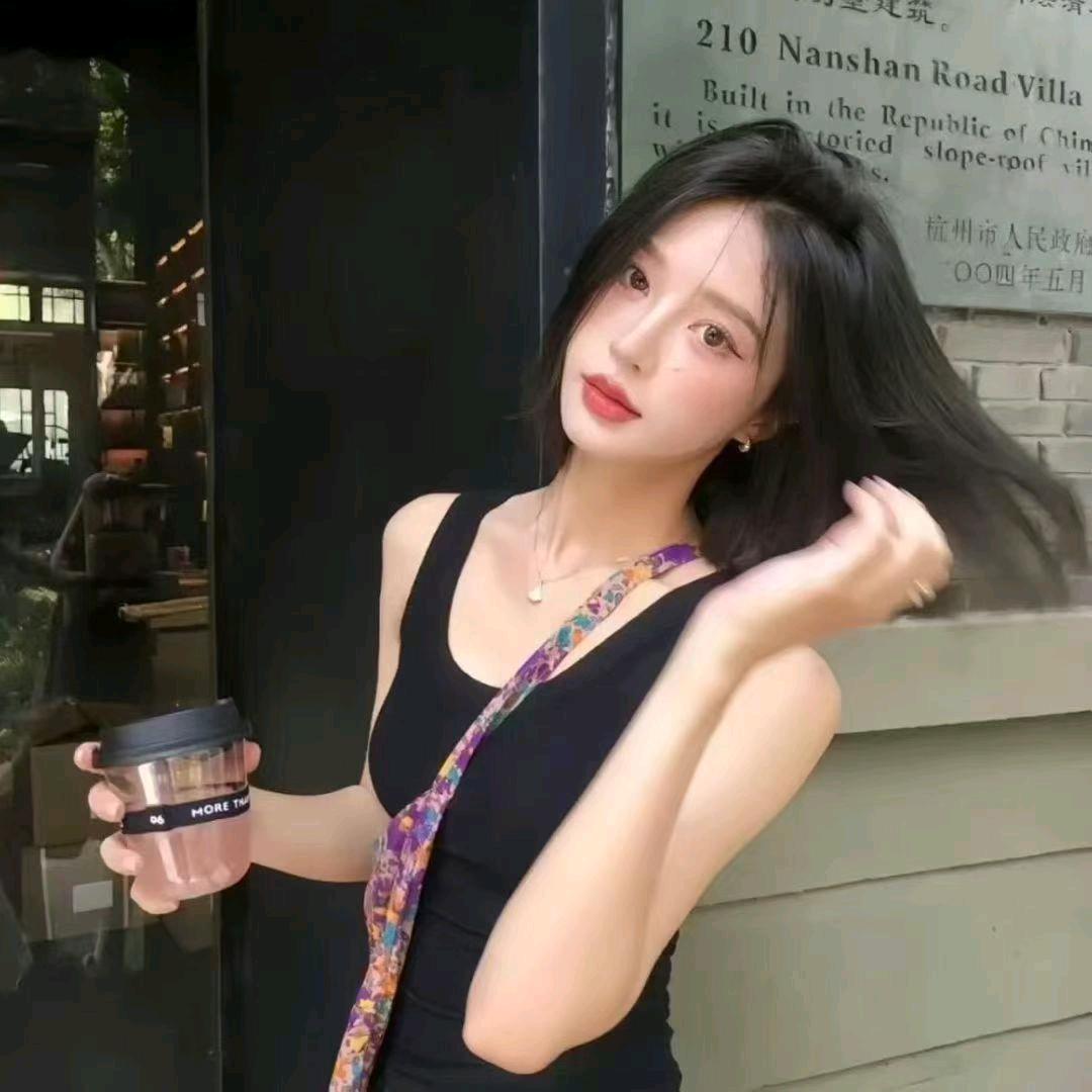 小美