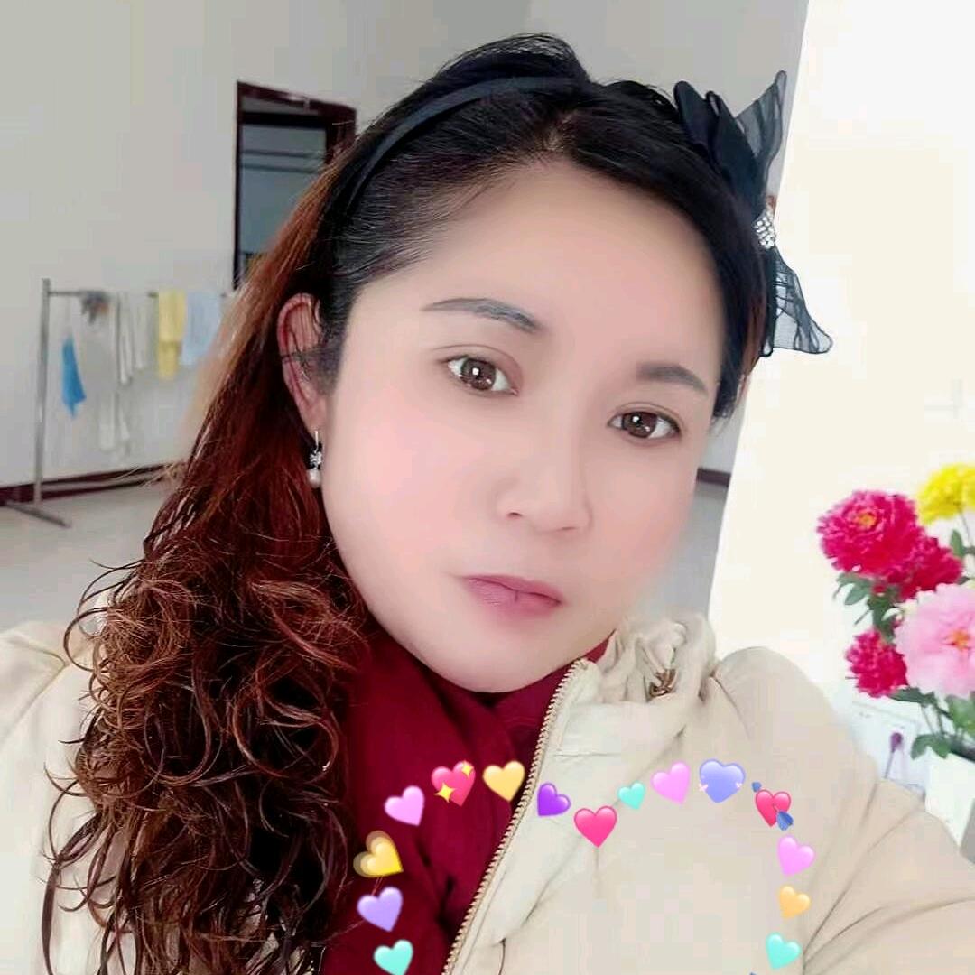 九妺