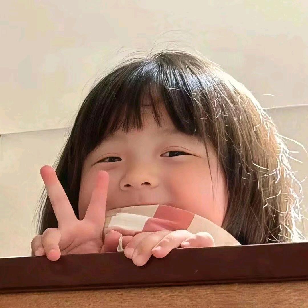 糊涂涂想睡觉