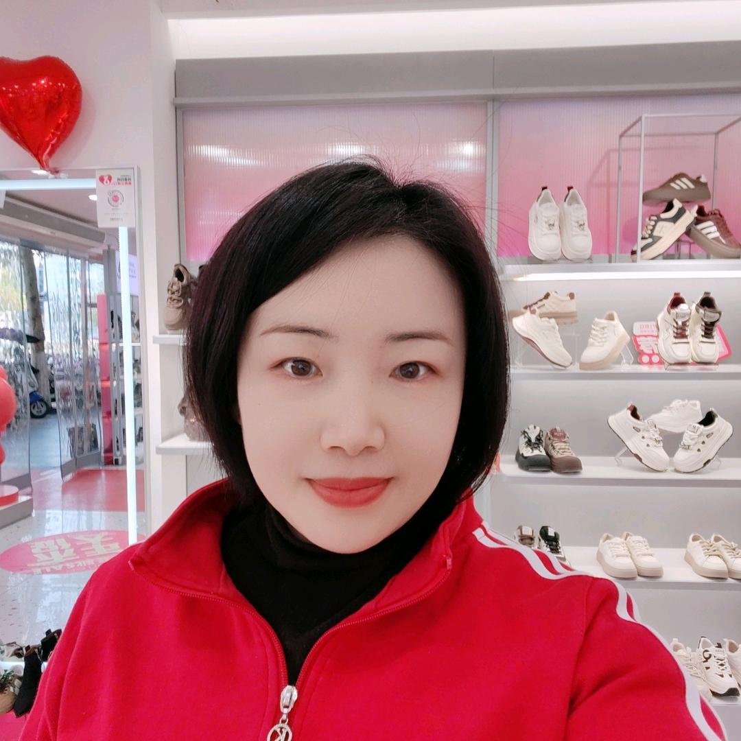 半坡幸福里购物广场巨日敏