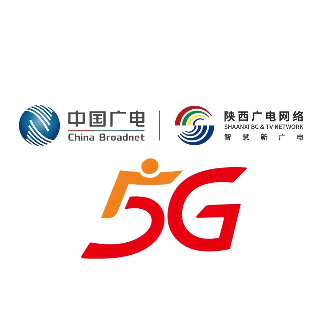 中国广电咸阳新兴路营业厅黄振峰