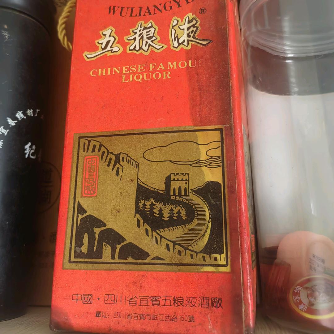 向前冲，前前前