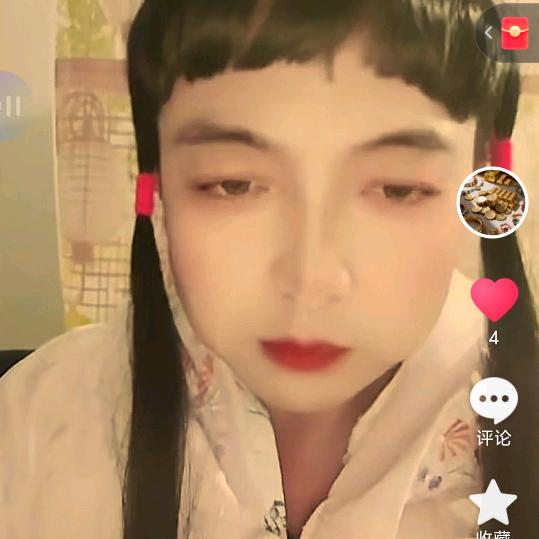 天艺（恩师吴观音）