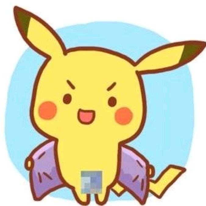 皮卡丘