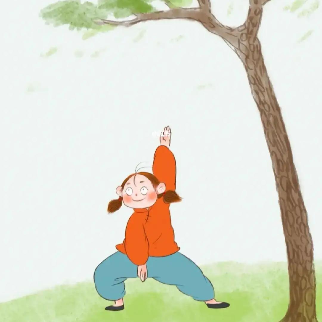 子晹