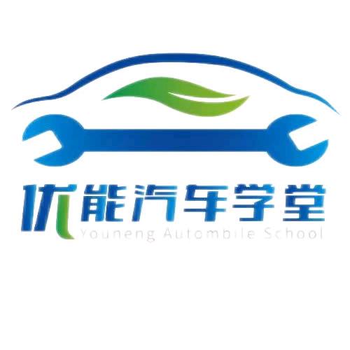 优能学堂