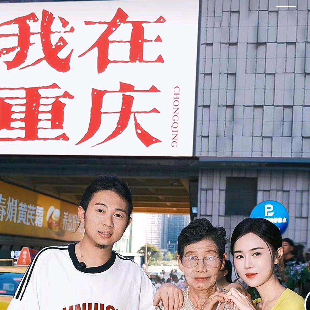 独来独往