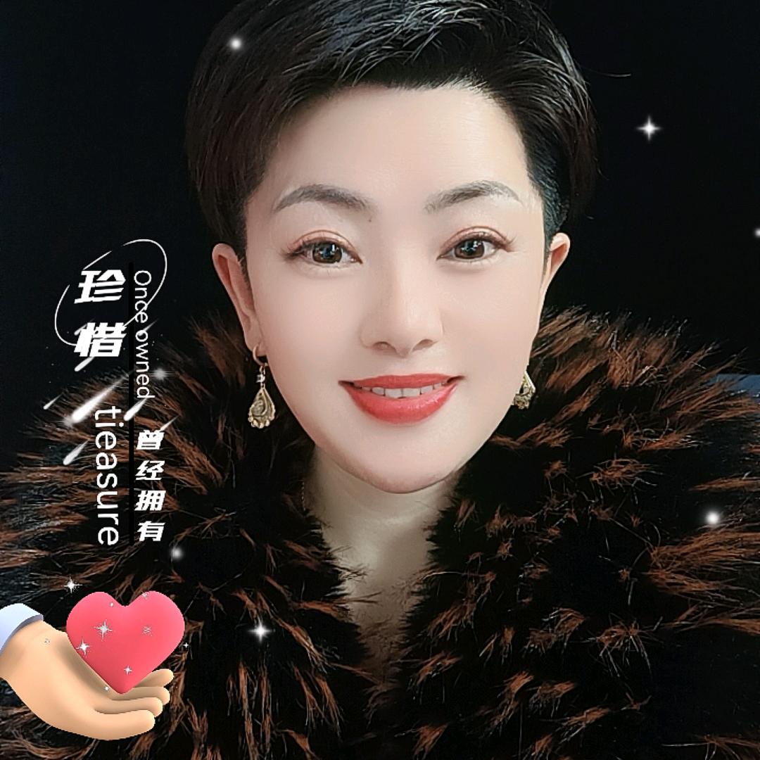 【英姐】
