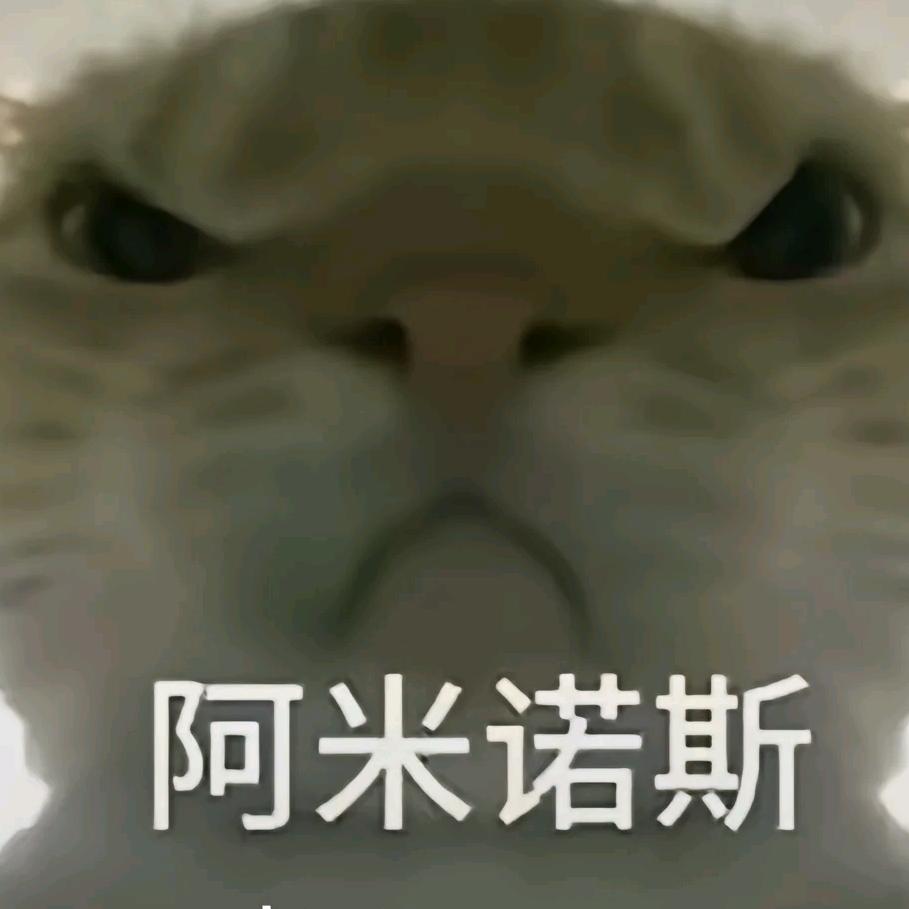 iii唯
