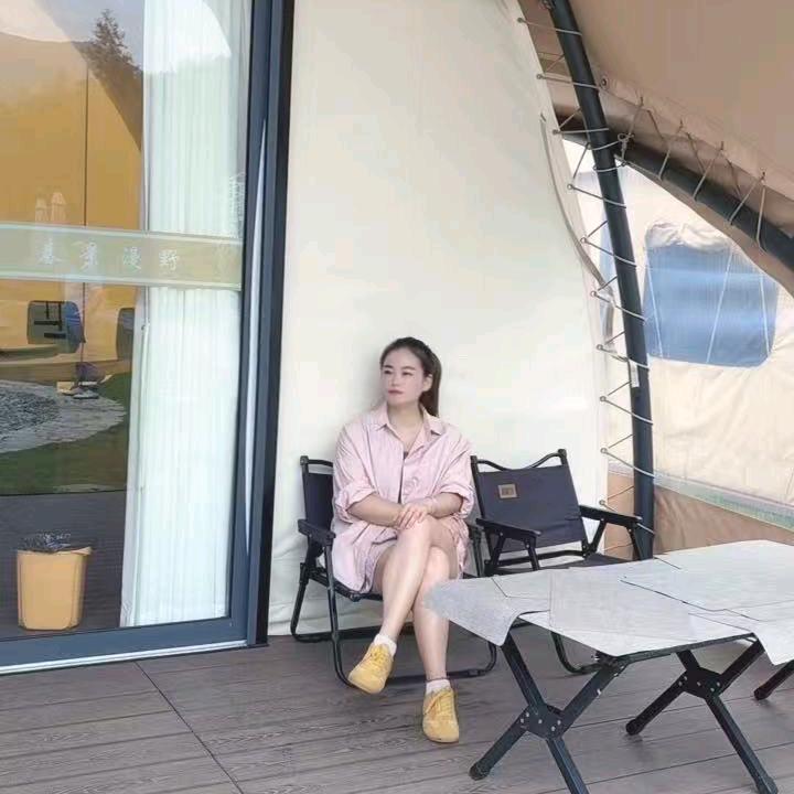 滚出我的世界