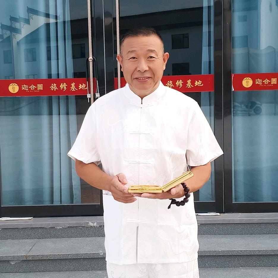 亳州亚健康管理师