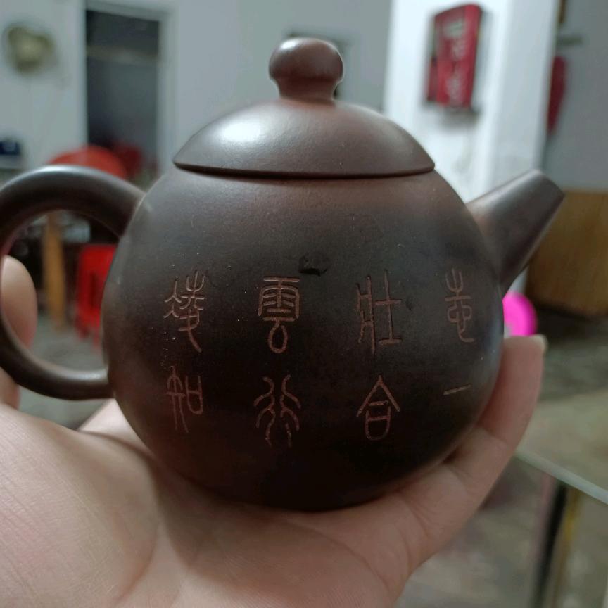 光头煌