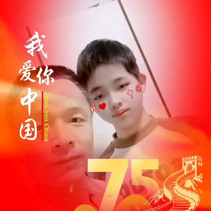 🇨🇳閒魚🉐執着🇨🇳