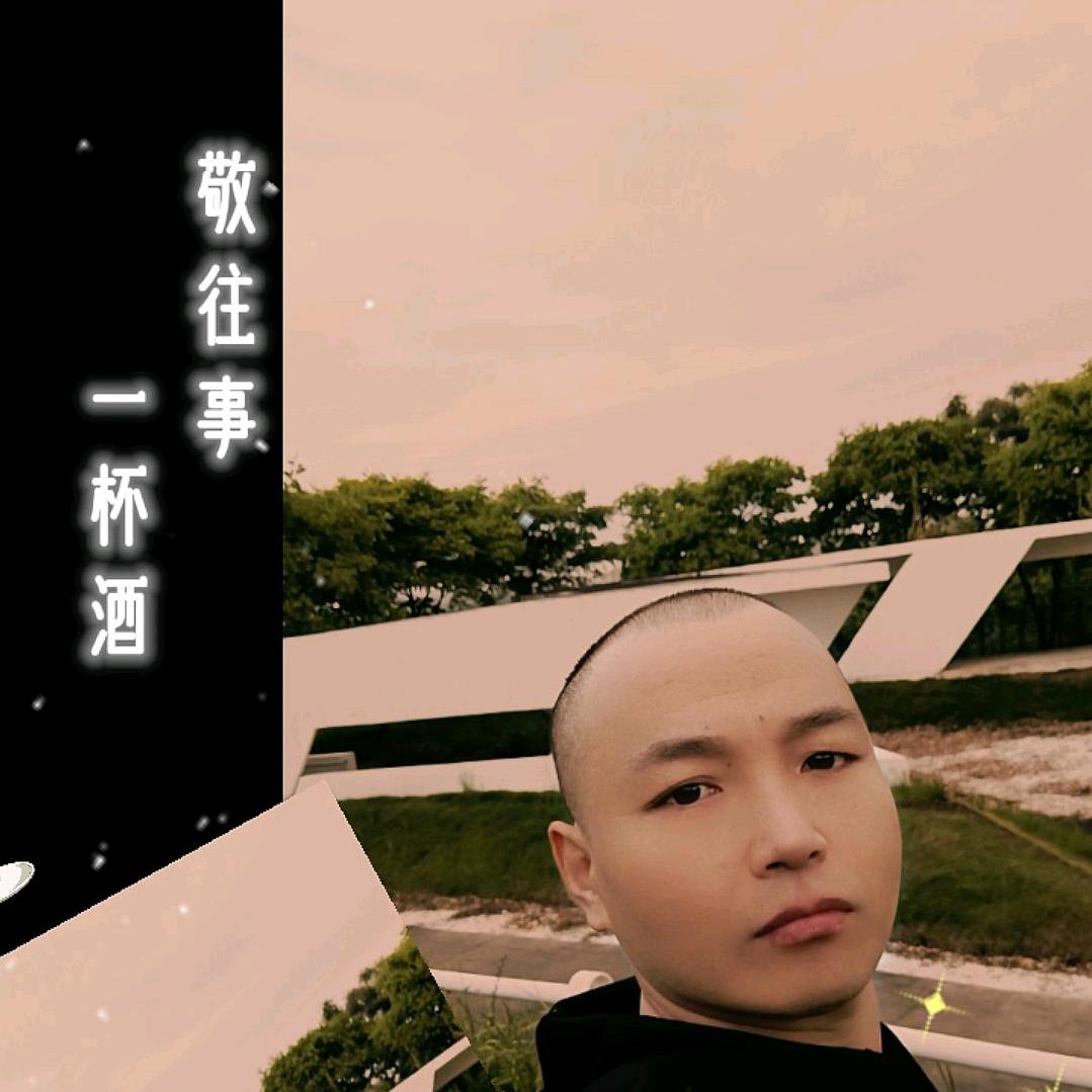 戚心奇遇℡