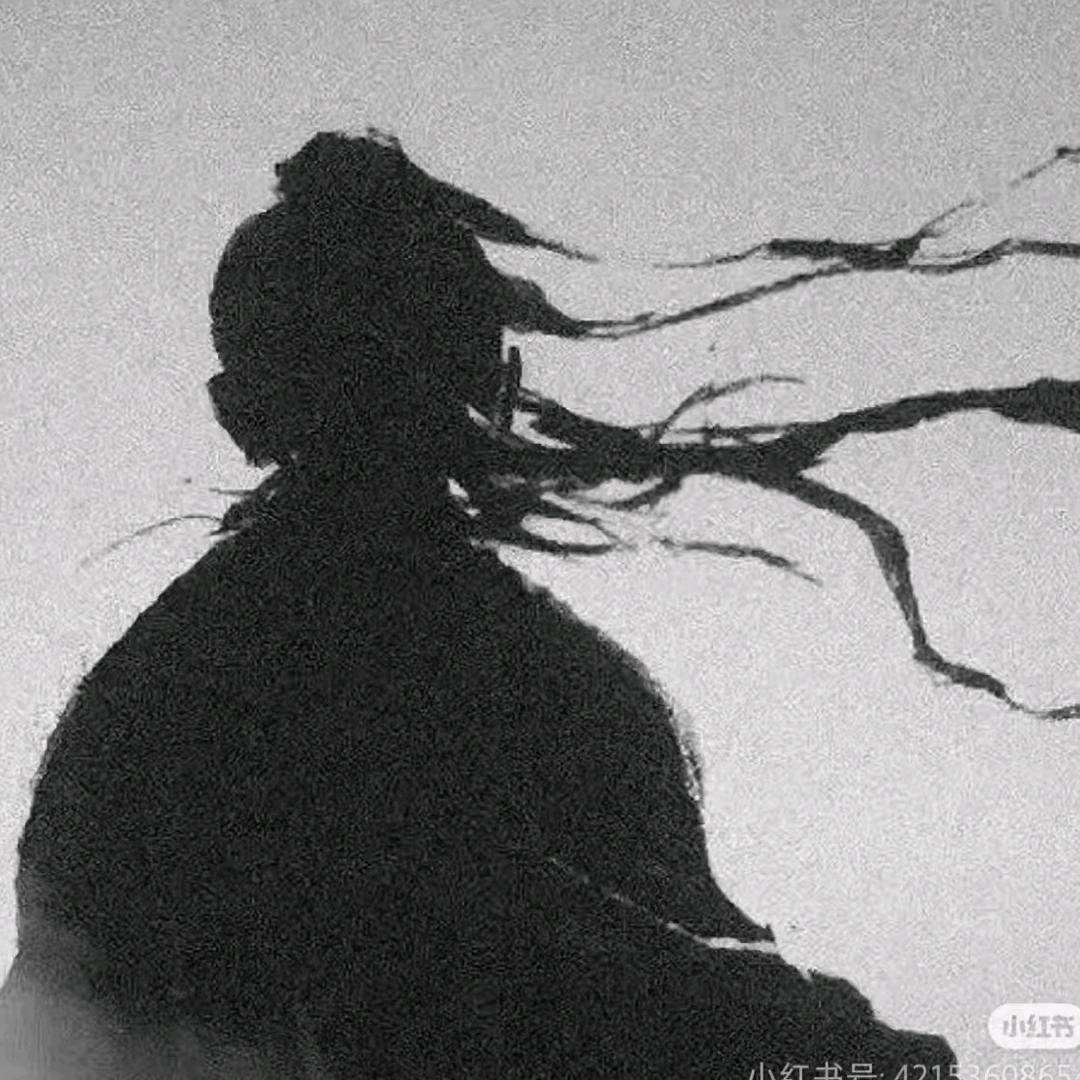 黎蒿