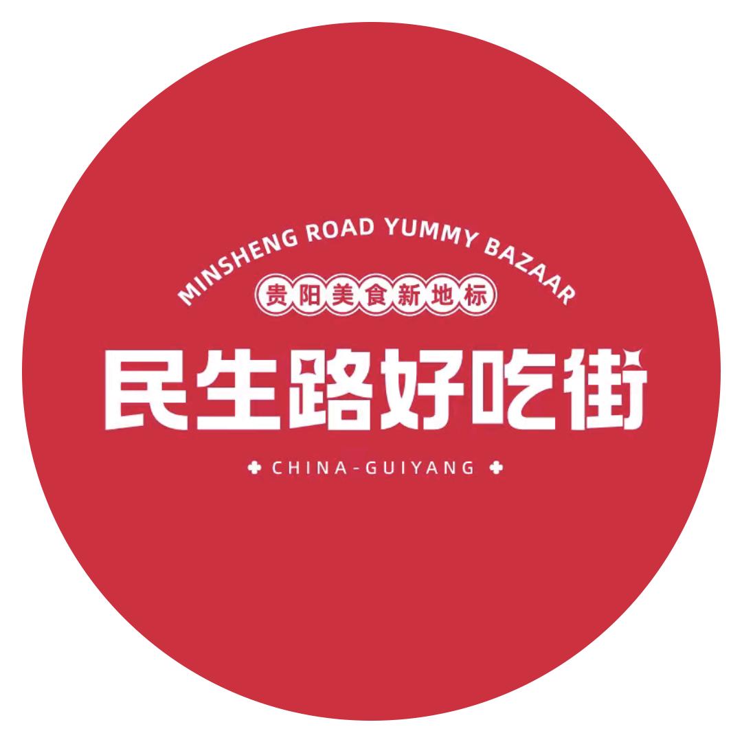 贵天然刺梨汁大田