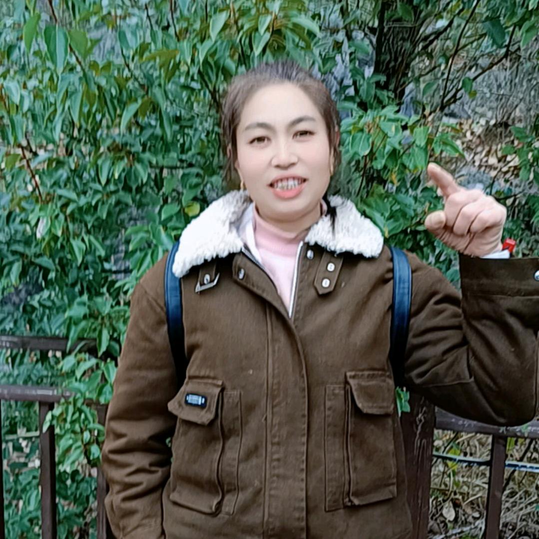 李艳