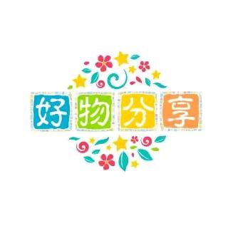 欣赏杂货铺