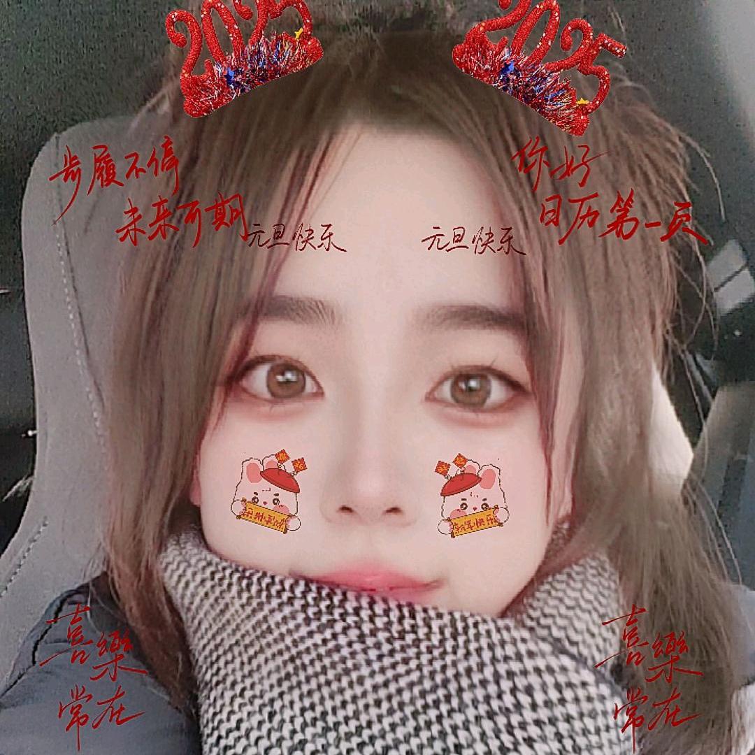 小鲜肉