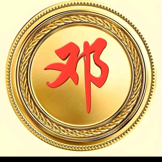 愿良如初