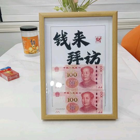 6月 小燕子